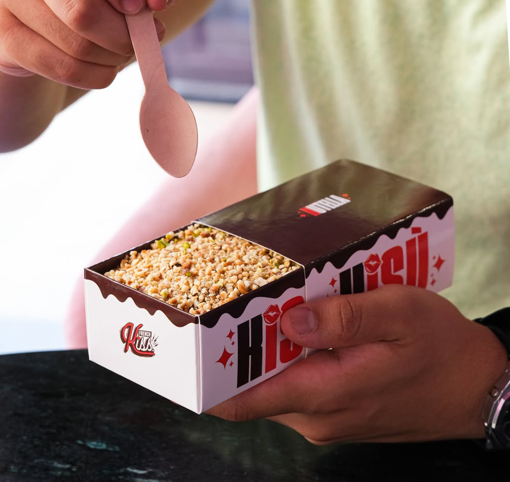 Packaging — box Kisù Nutella