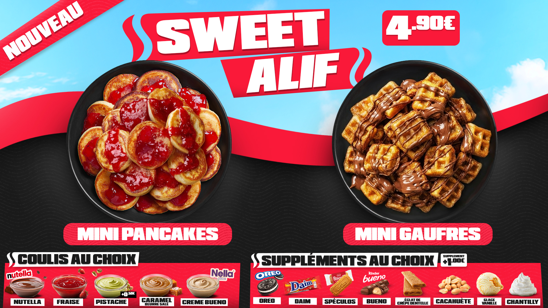 Écran menu — Sweet Alif